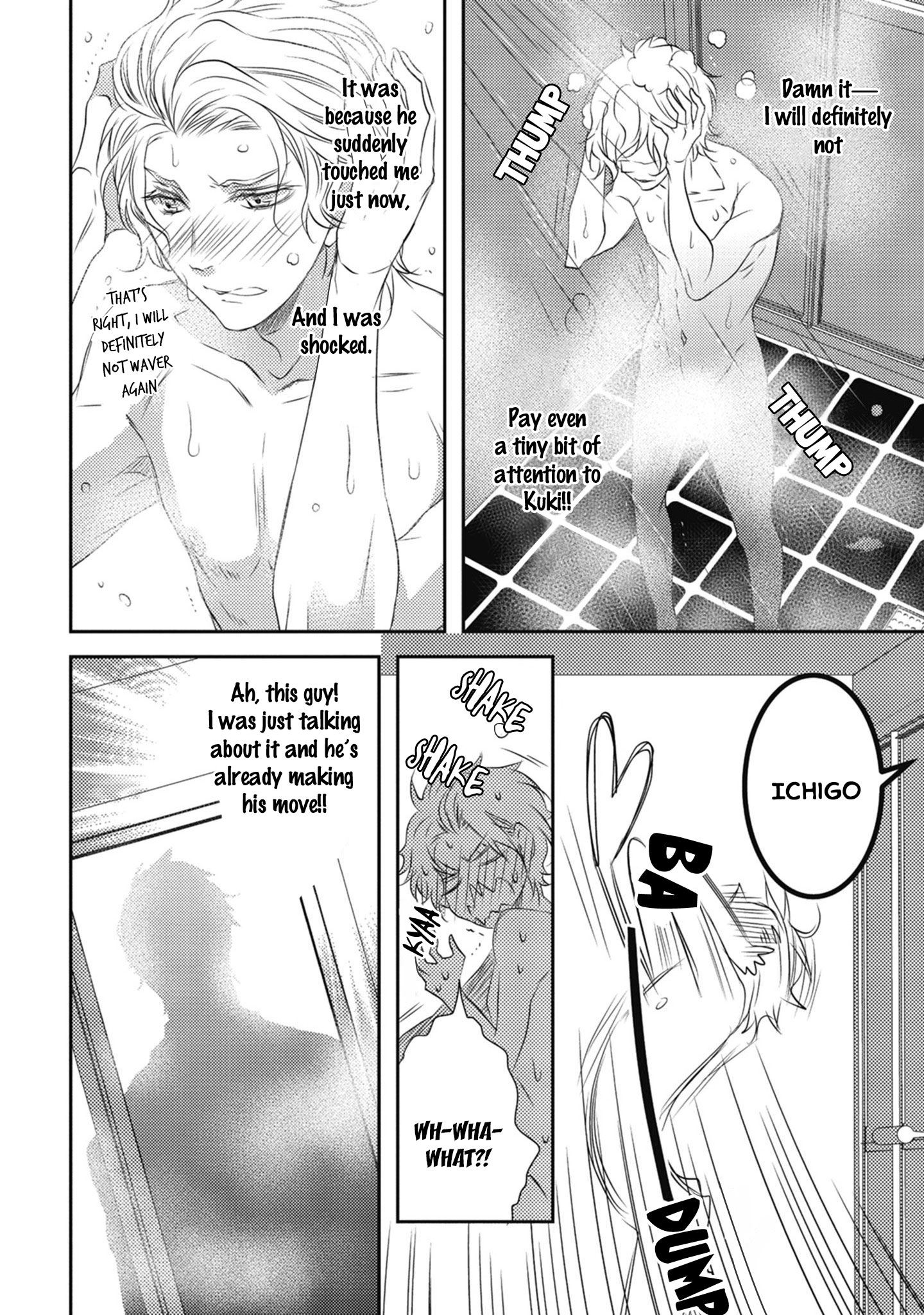 LOVE & HATE Vol. 1 Ch. 4 第13页