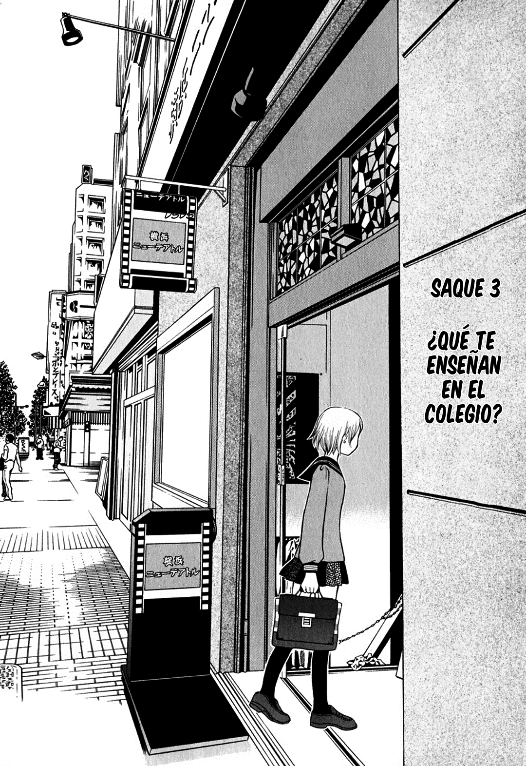 Rubbers 7 ¿Qué te enseñan en el colegio? 第2页
