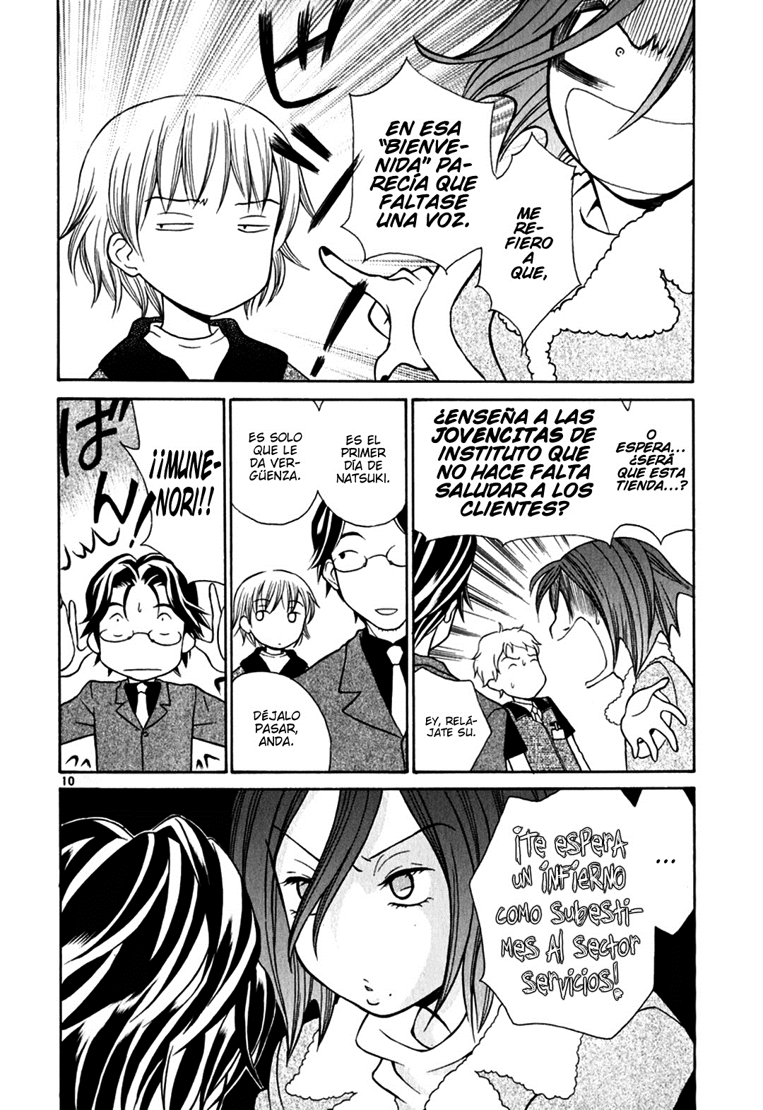 Rubbers 7 ¿Qué te enseñan en el colegio? 第11页
