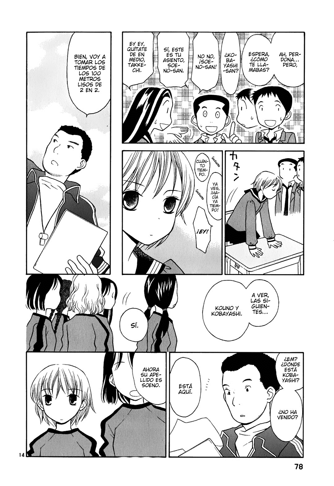 Rubbers 7 ¿Qué te enseñan en el colegio? 第15页