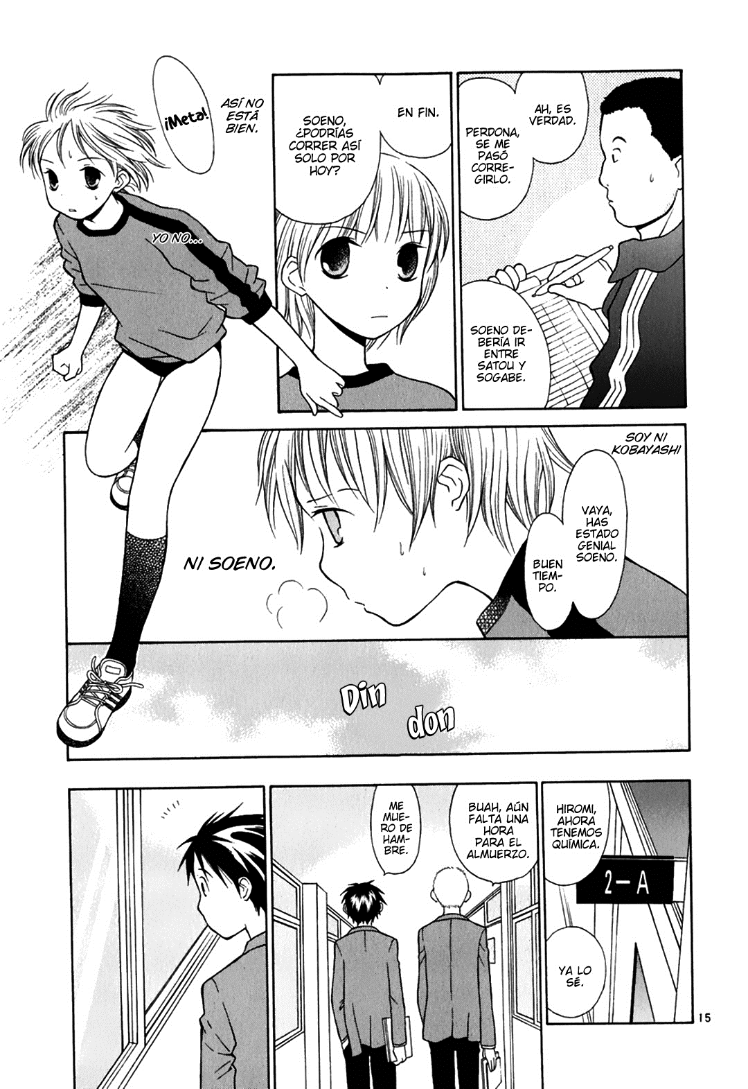 Rubbers 7 ¿Qué te enseñan en el colegio? 第16页