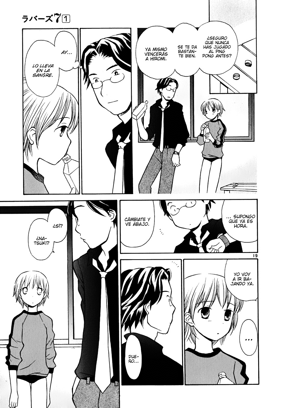 Rubbers 7 ¿Qué te enseñan en el colegio? 第20页