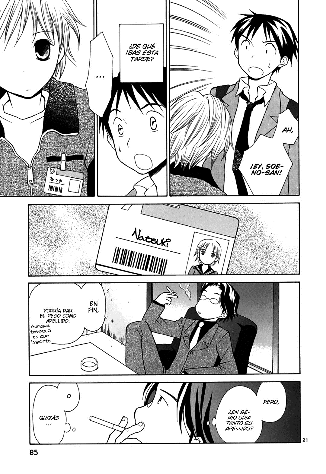 Rubbers 7 ¿Qué te enseñan en el colegio? 第22页