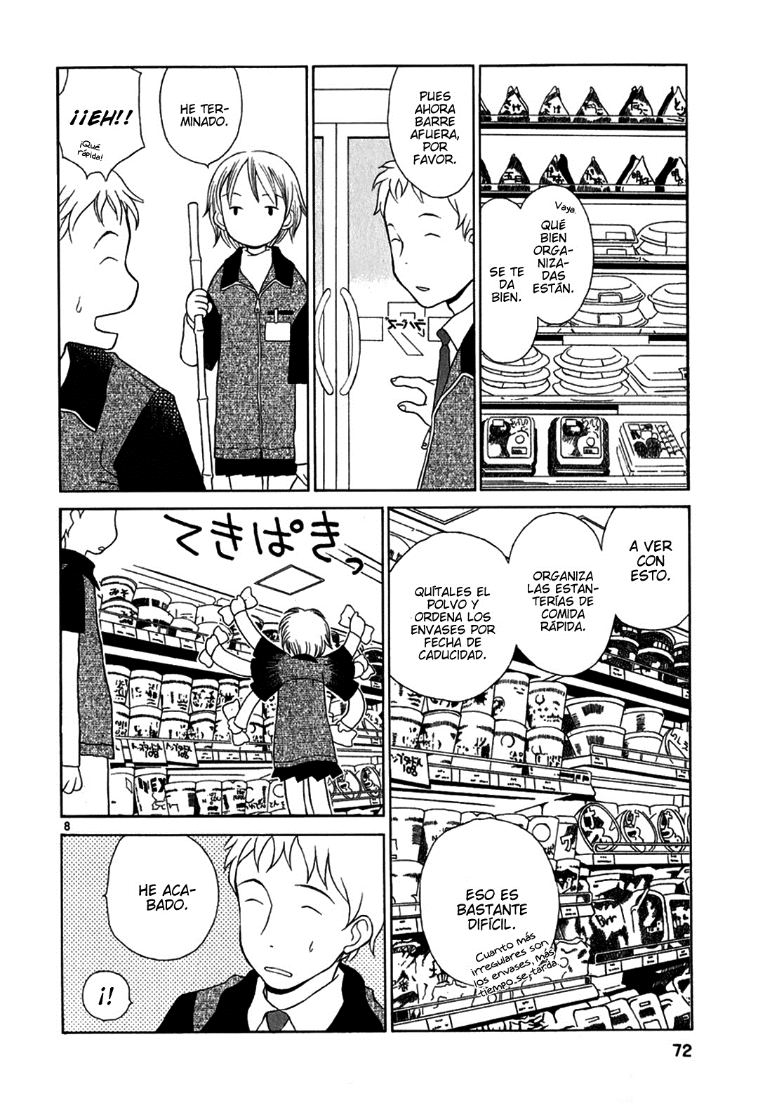 Rubbers 7 ¿Qué te enseñan en el colegio? 第9页