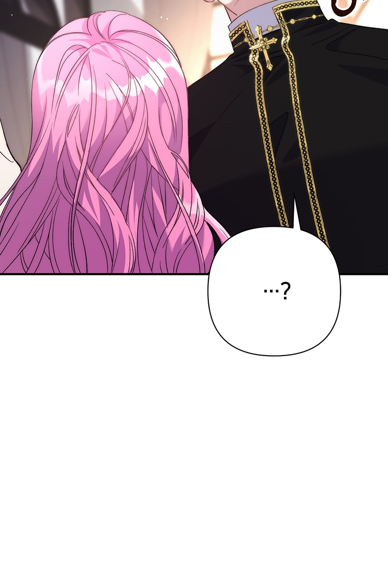 Lulutier's Fiery Final Days Vol. 1 Ch. 4 第107页