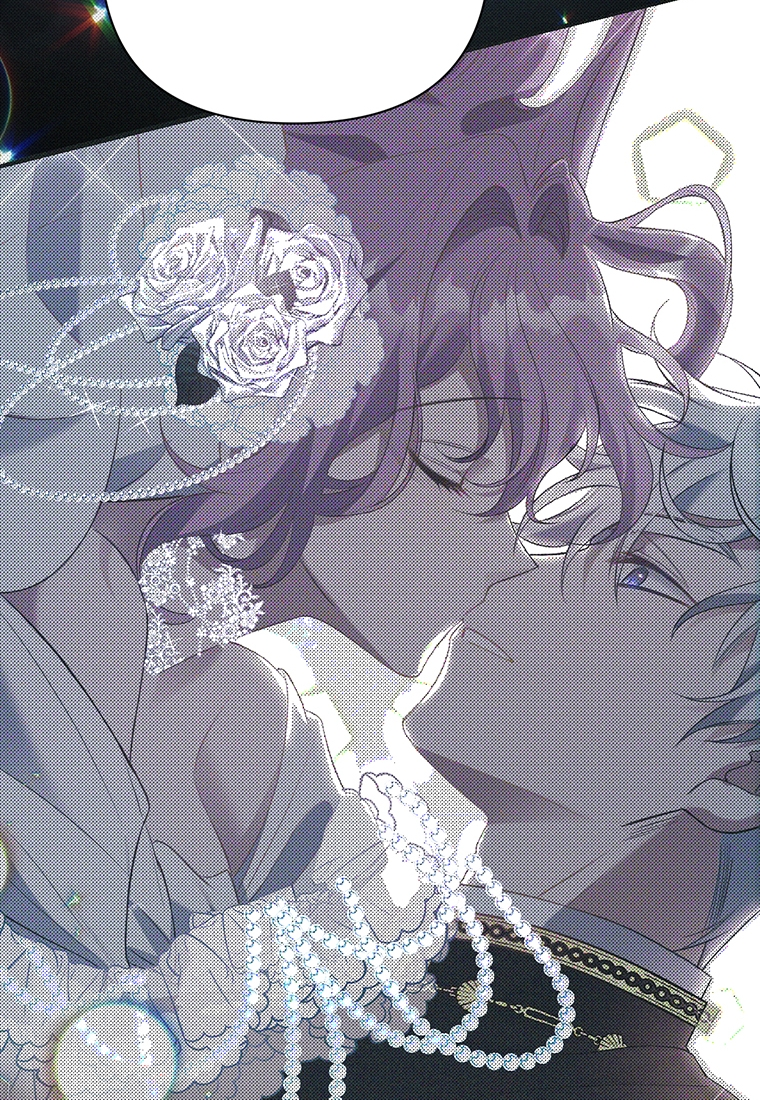 Lulutier's Fiery Final Days Vol. 1 Ch. 4 第131页