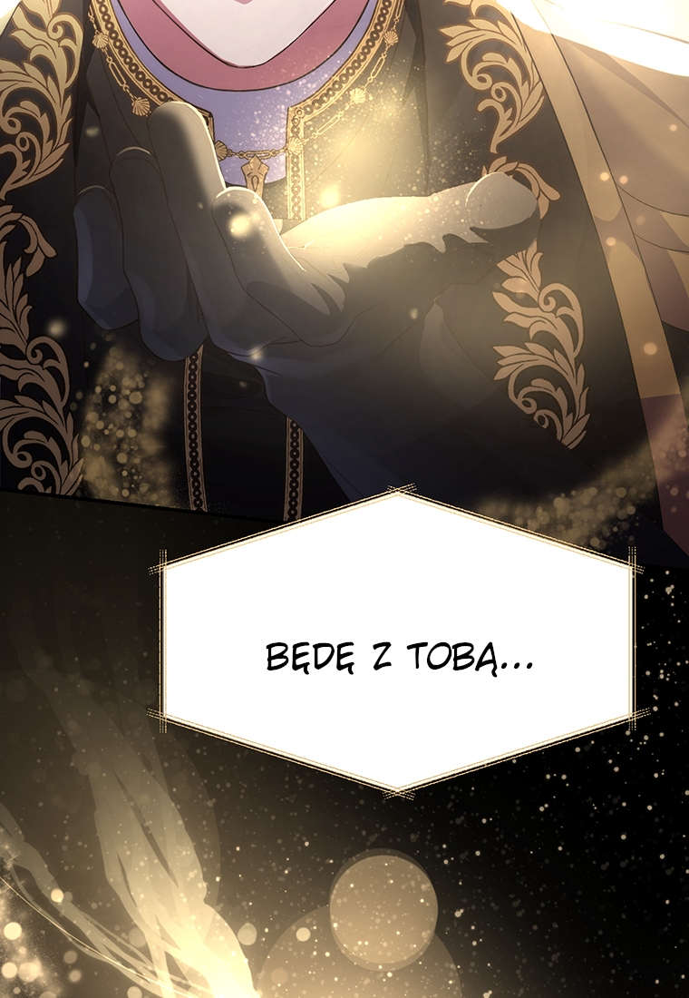 Lulutier's Fiery Final Days Vol. 1 Ch. 4 第5页