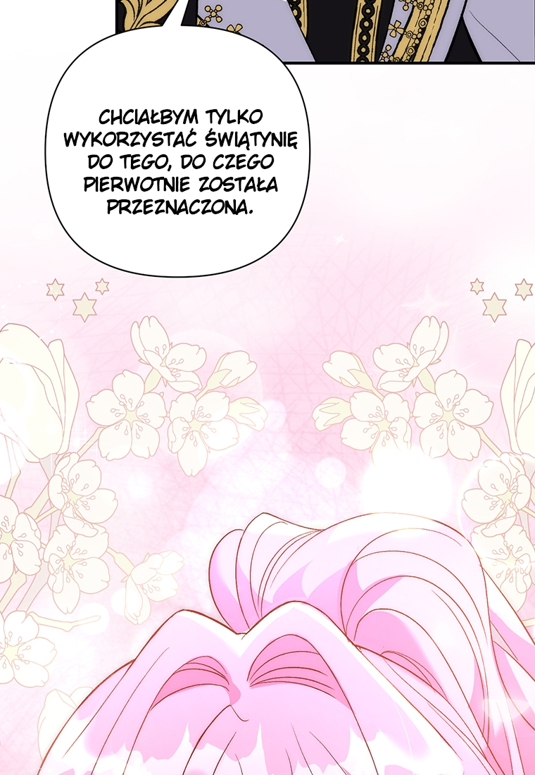 Lulutier's Fiery Final Days Vol. 1 Ch. 4 第55页