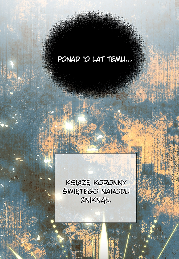 Lulutier's Fiery Final Days Vol. 1 Ch. 4 第82页