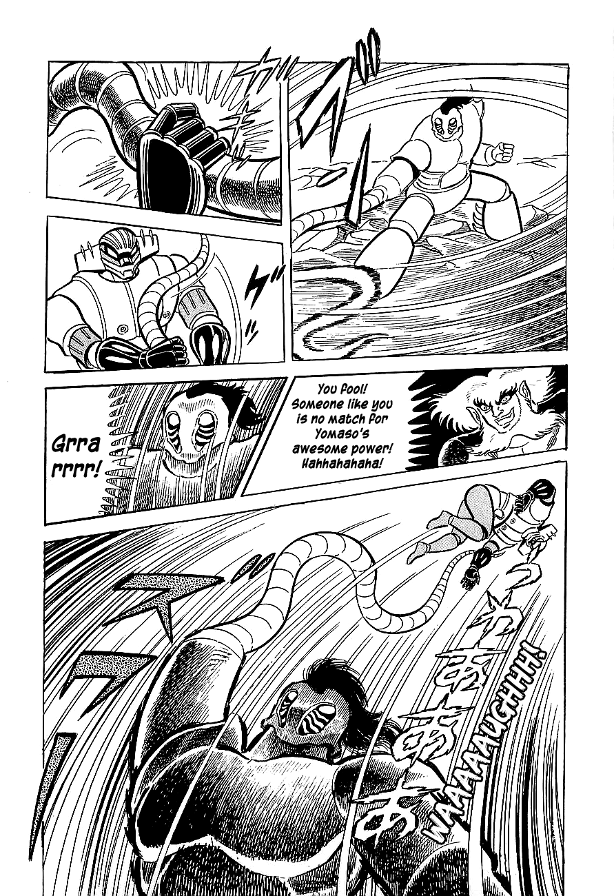 Steel Jeeg The Yamata-no-Orochi Strikes 第36页