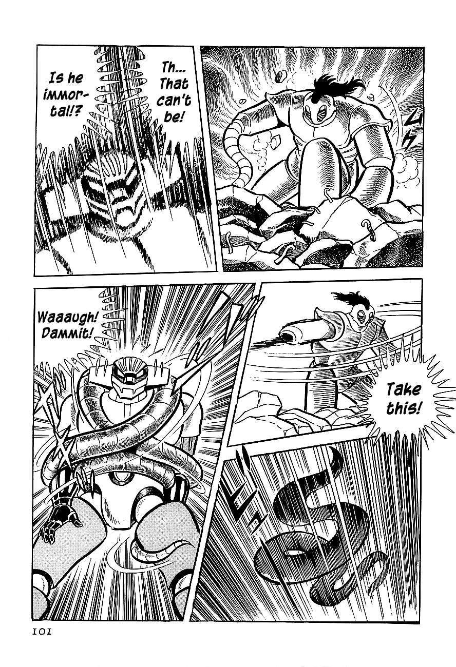 Steel Jeeg The Yamata-no-Orochi Strikes 第38页