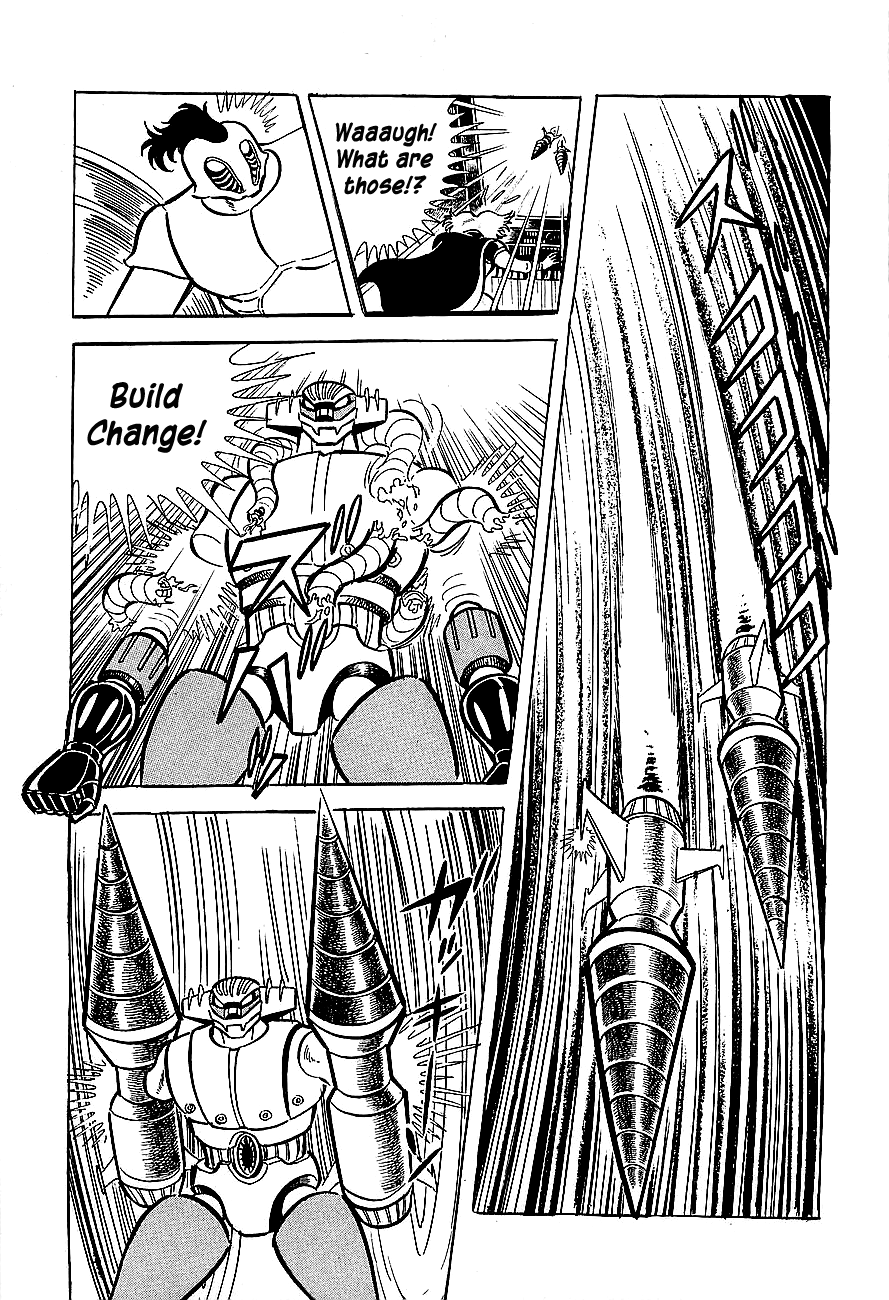 Steel Jeeg The Yamata-no-Orochi Strikes 第40页