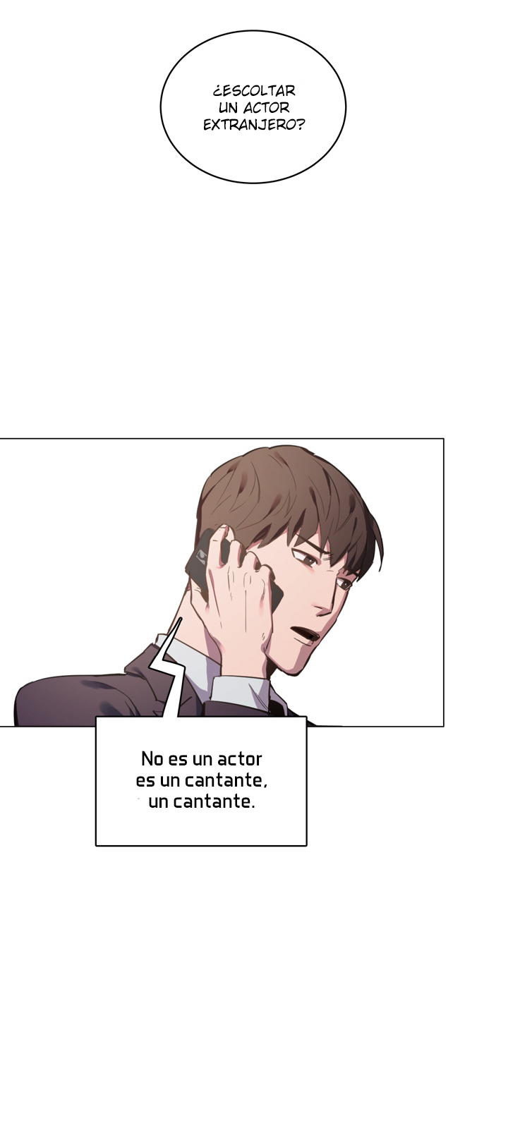 Knock Me Out 第2页
