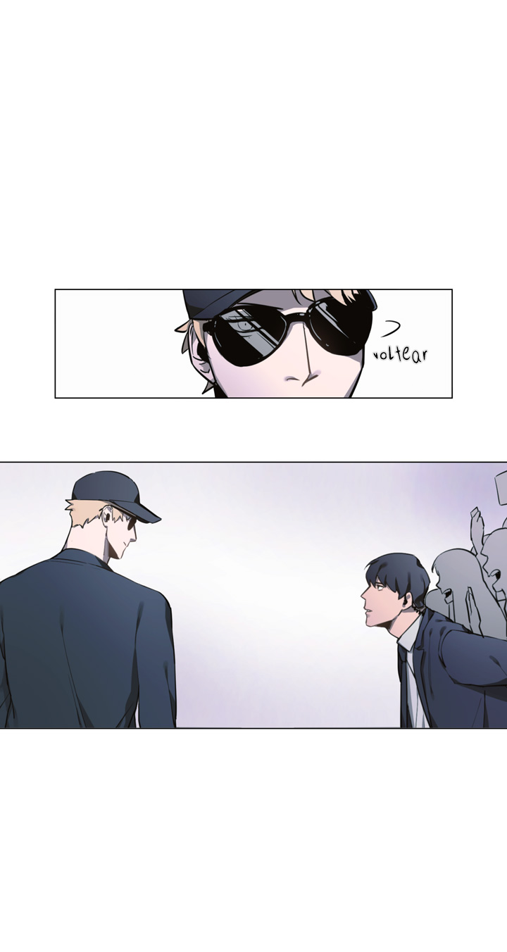 Knock Me Out Capitulo 1 第26页