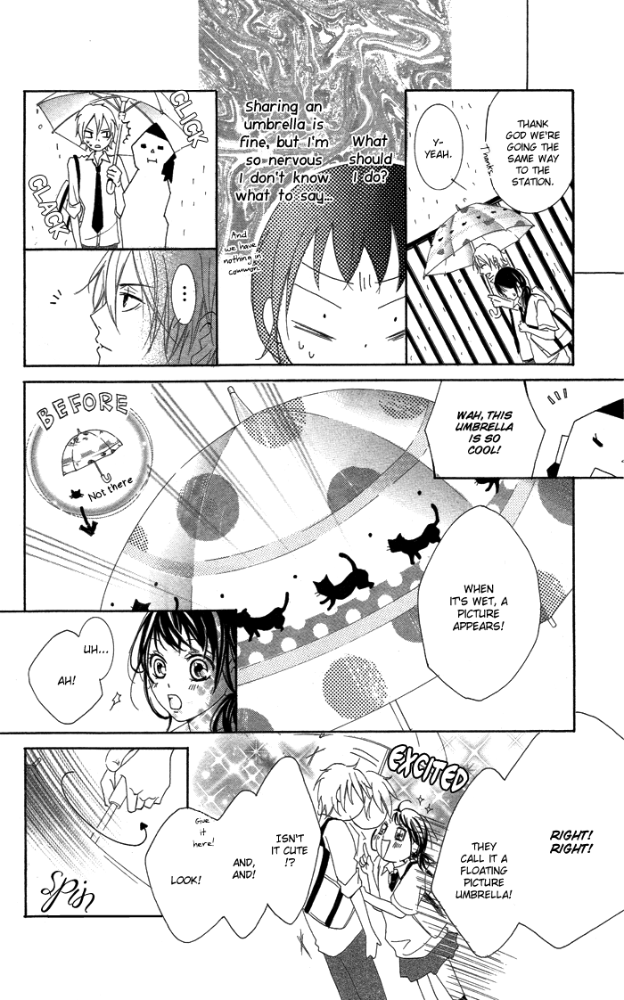 Kanojo ga Kare ni Ochiru Riyuu Amekakure no Kaerimichi 第16页