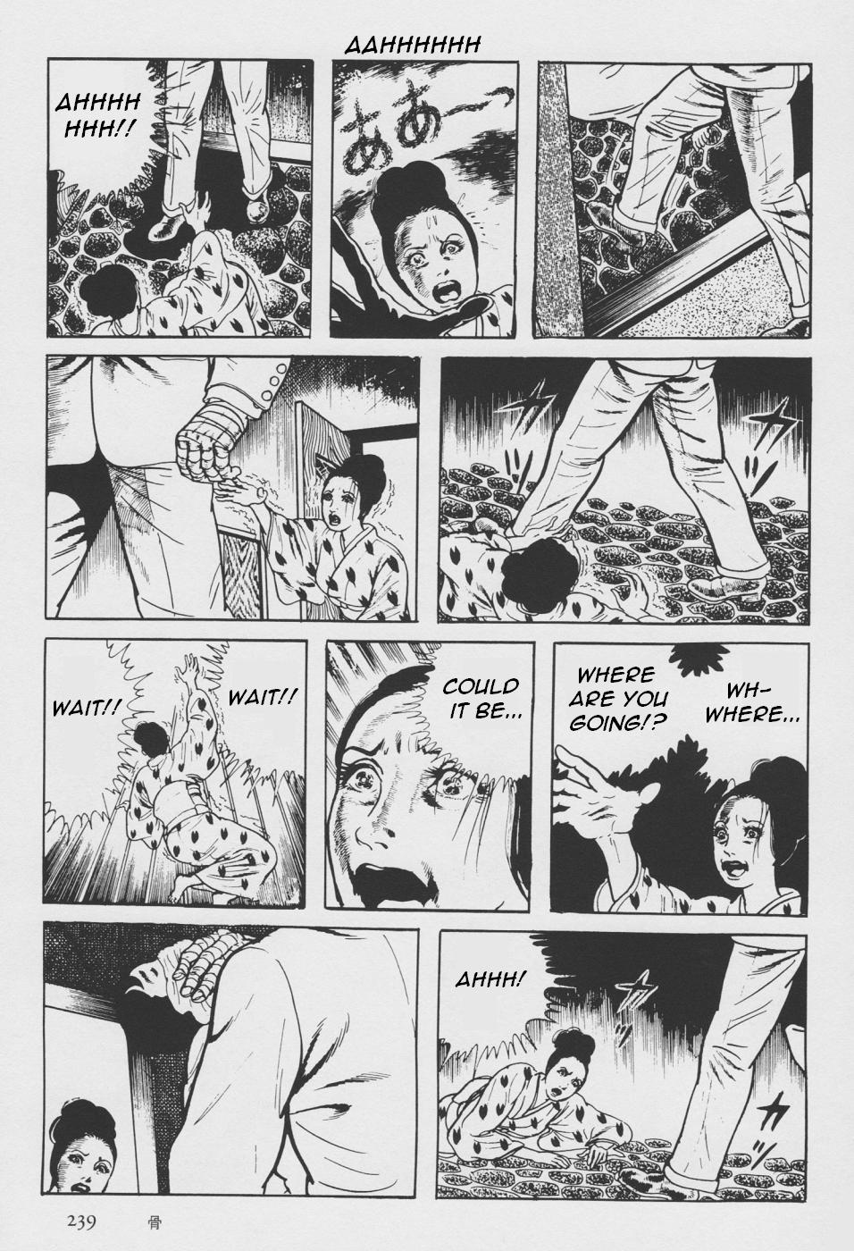 Orochi Bones 第147页