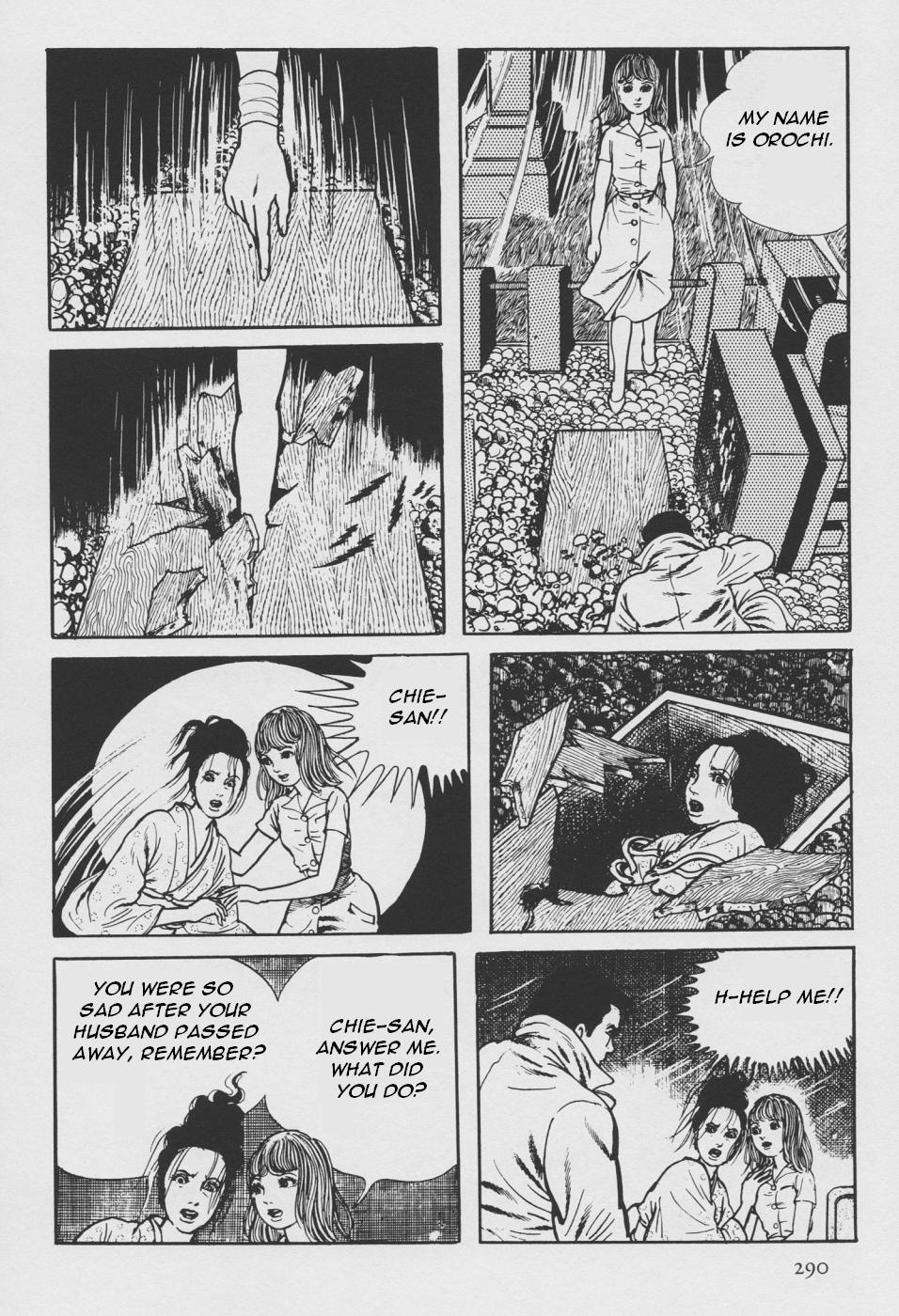 Orochi Bones 第198页
