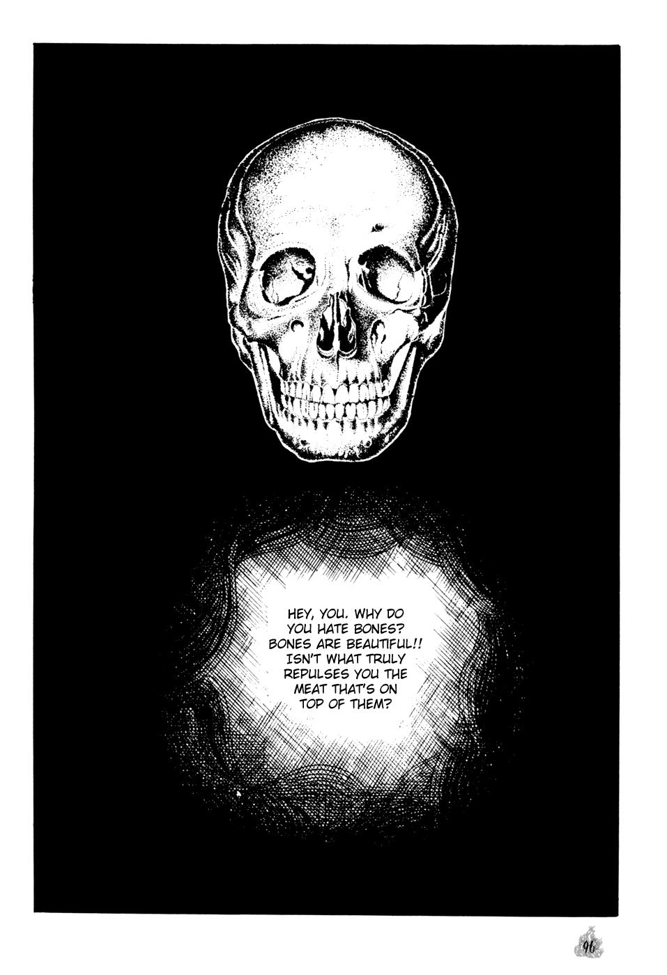 Orochi Bones 第4页