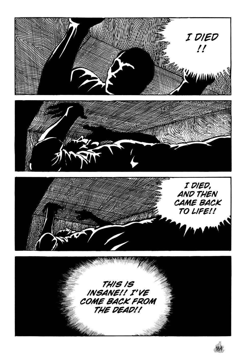 Orochi Bones 第72页