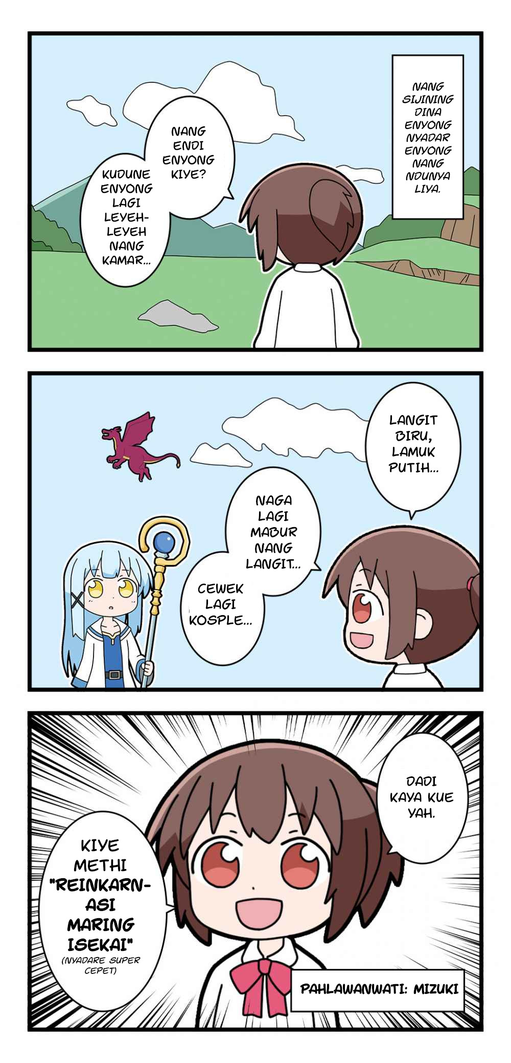 Isekai Yuusha Mizuki 第8页