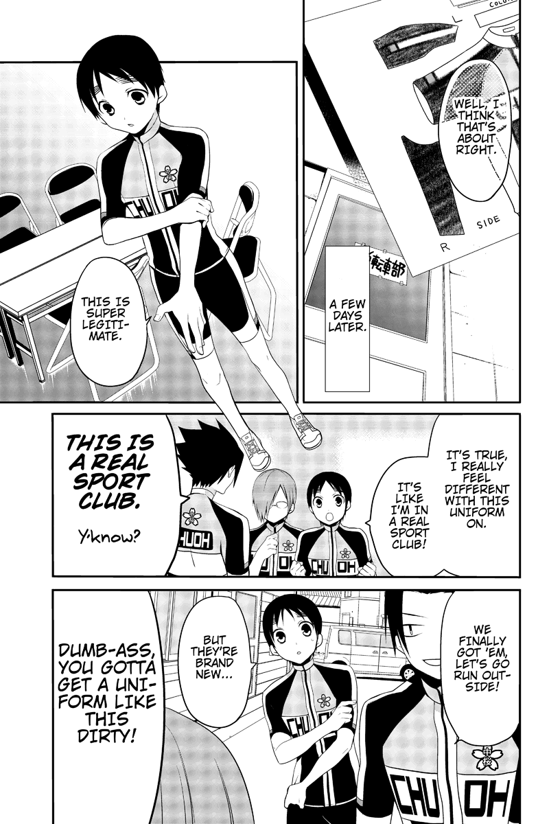 Chari ni Norenai! Vol. 1 Ch. 6 第7页
