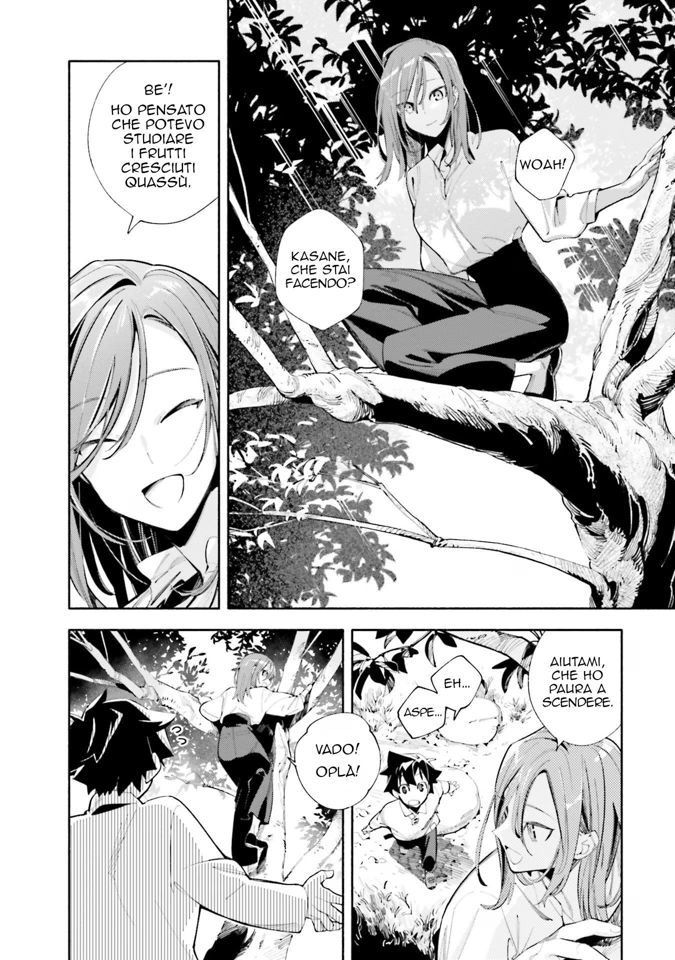 God Bless the Mistaken Il mondo di oggi 第12页