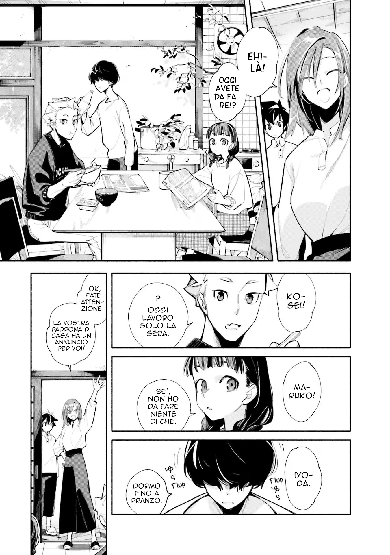 God Bless the Mistaken Il mondo di oggi 第15页