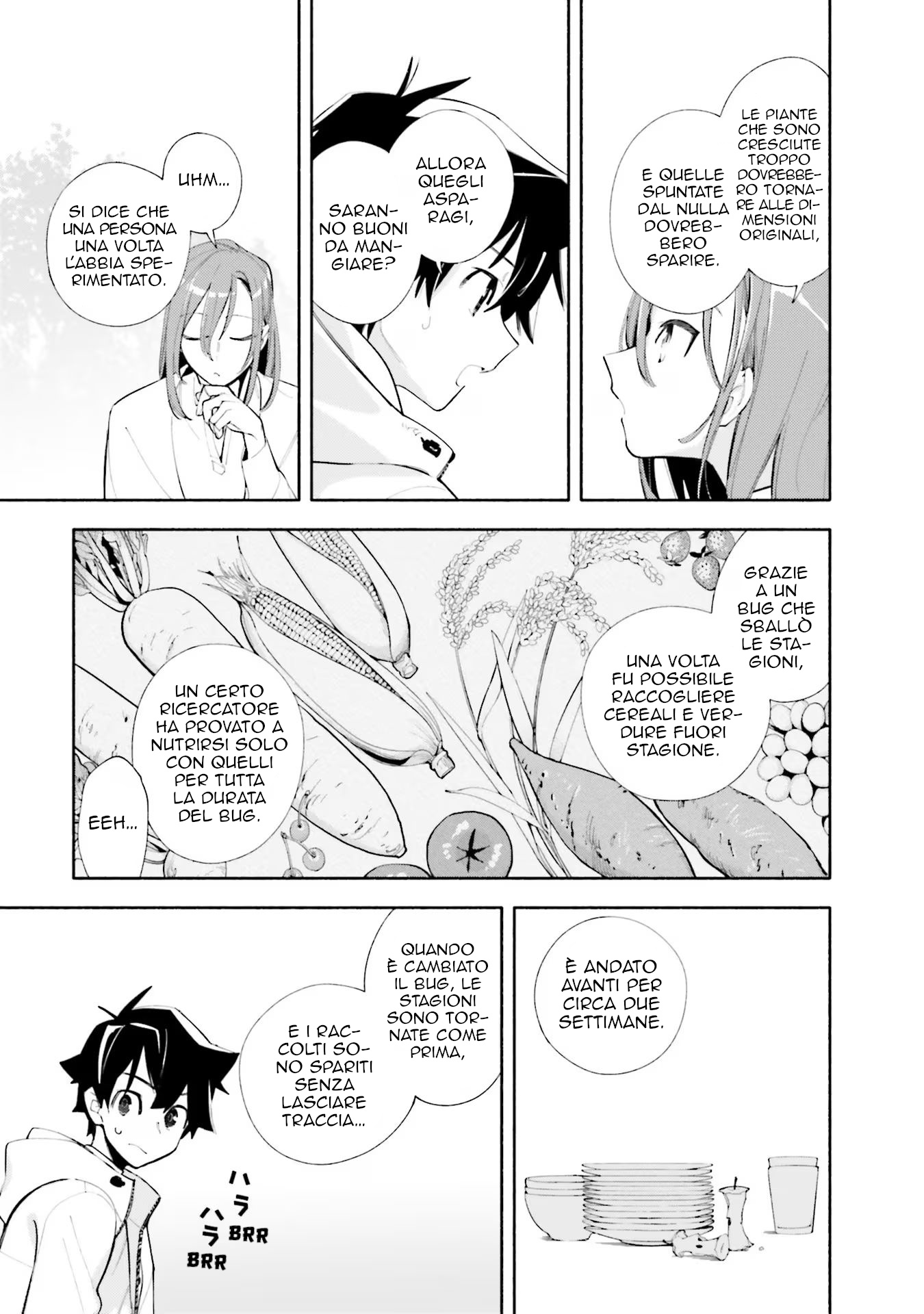 God Bless the Mistaken Il mondo di oggi 第27页