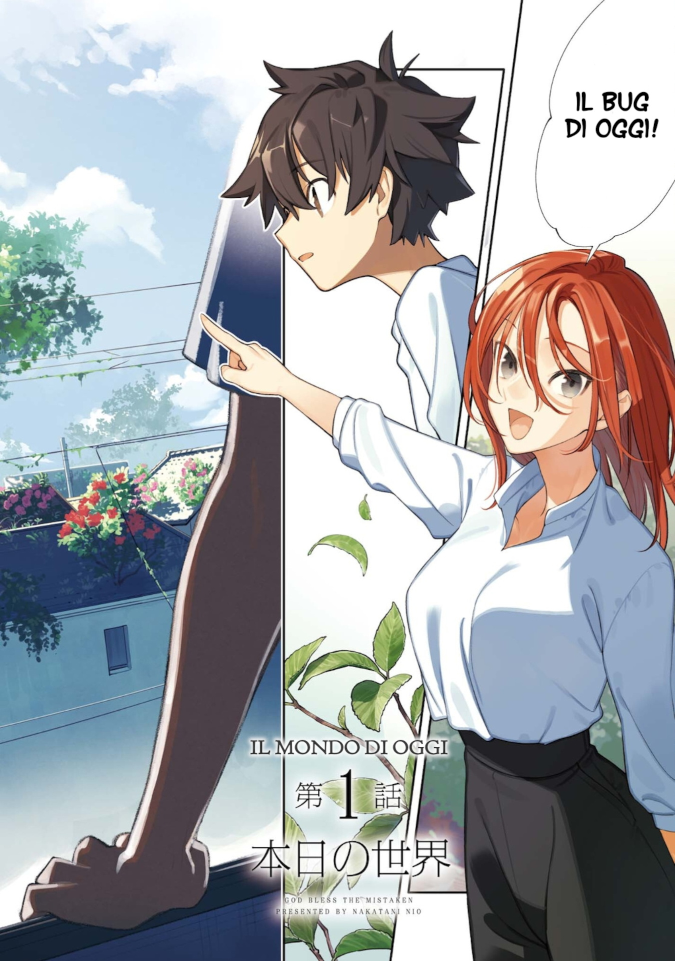 God Bless the Mistaken Il mondo di oggi 第4页