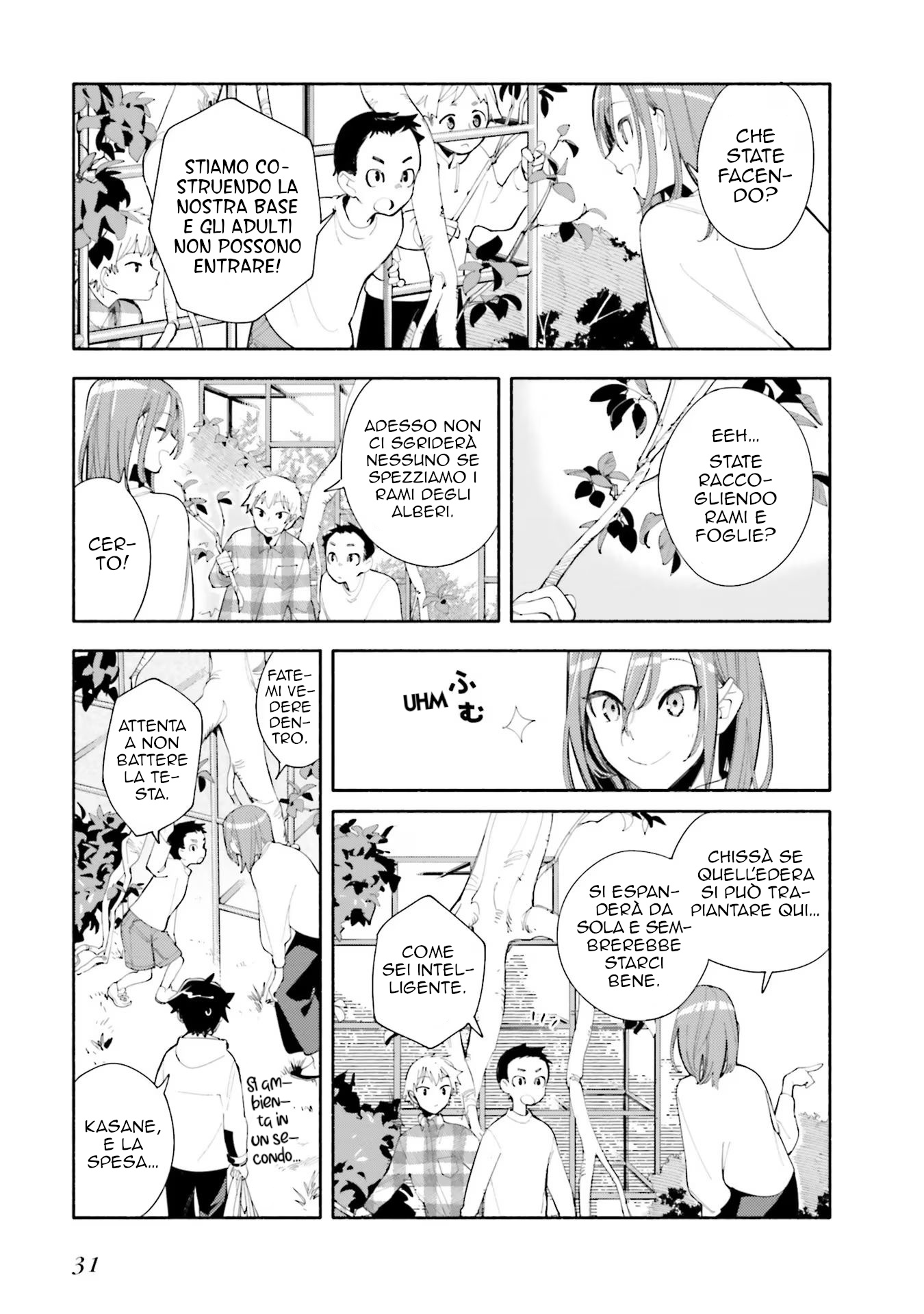 God Bless the Mistaken Il mondo di oggi 第31页