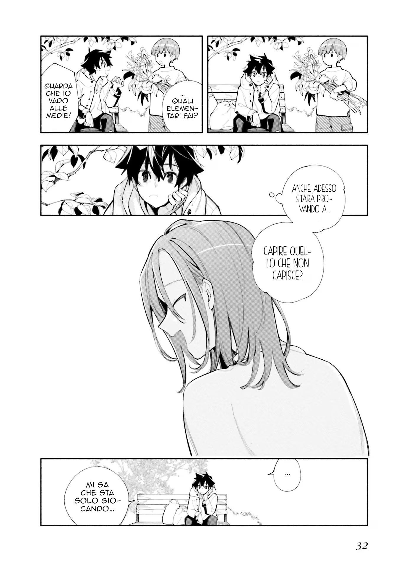 God Bless the Mistaken Il mondo di oggi 第32页