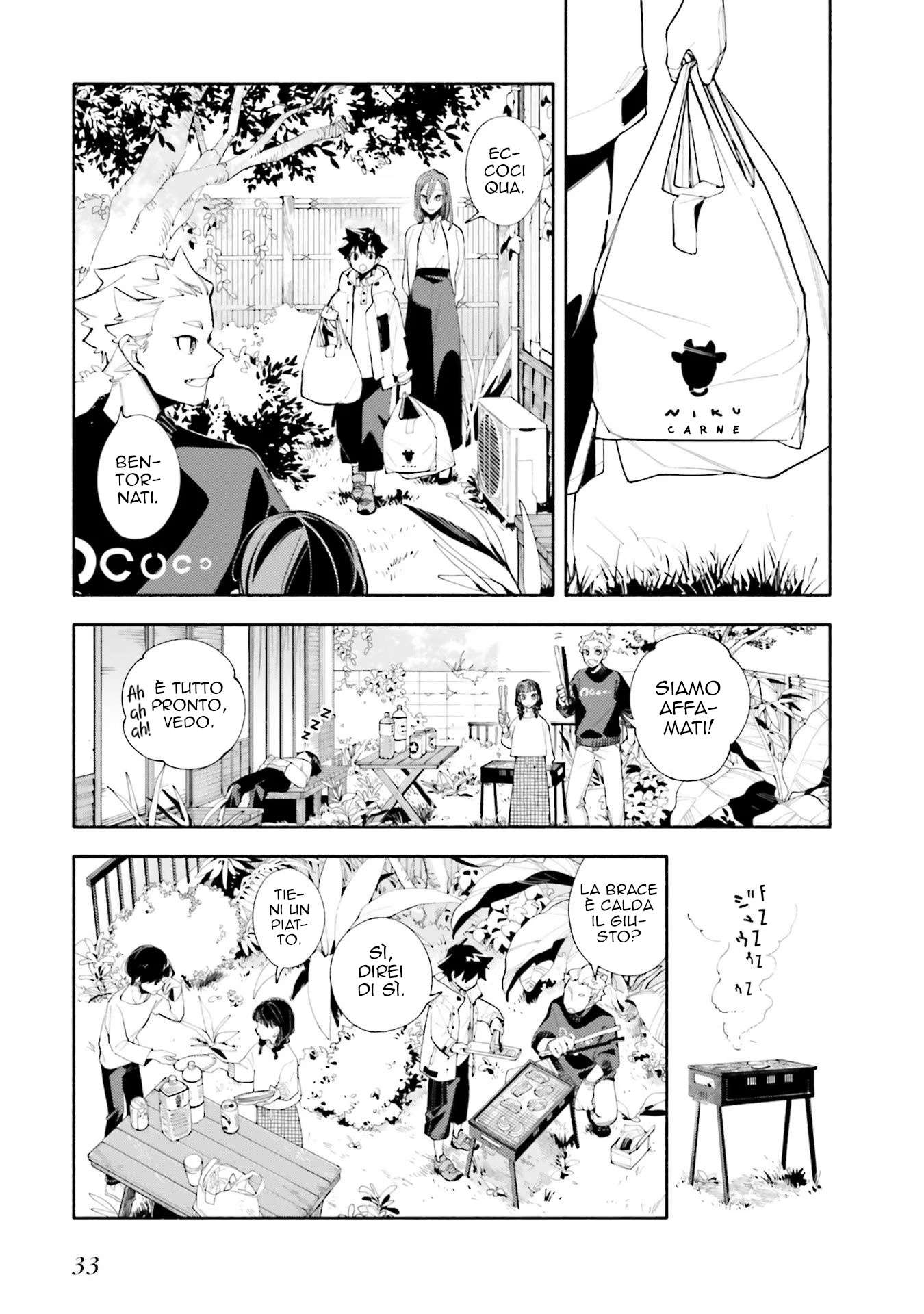 God Bless the Mistaken Il mondo di oggi 第33页