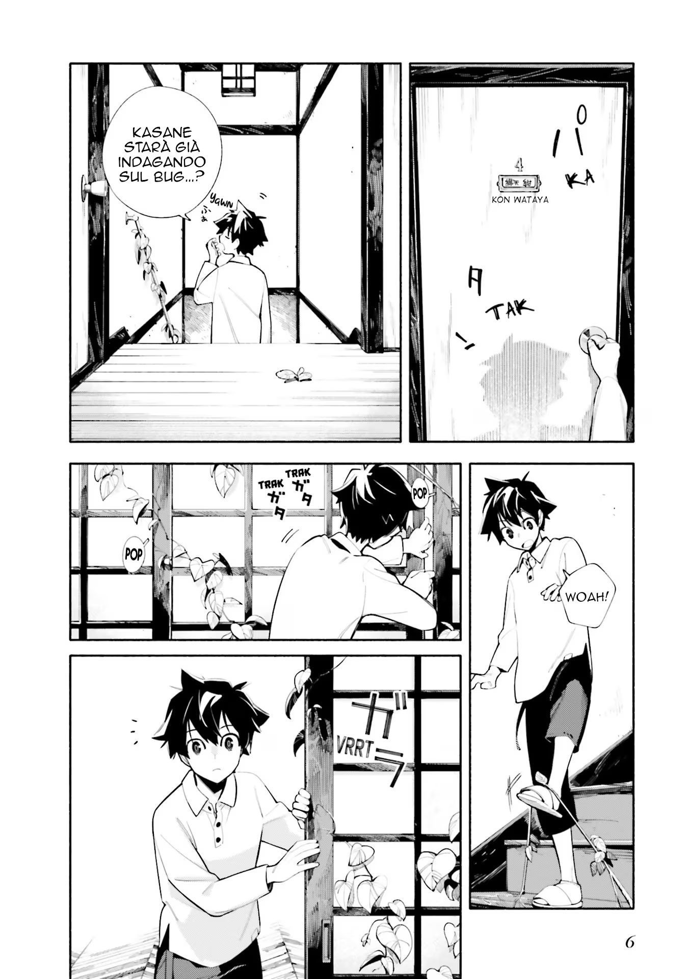 God Bless the Mistaken Il mondo di oggi 第6页