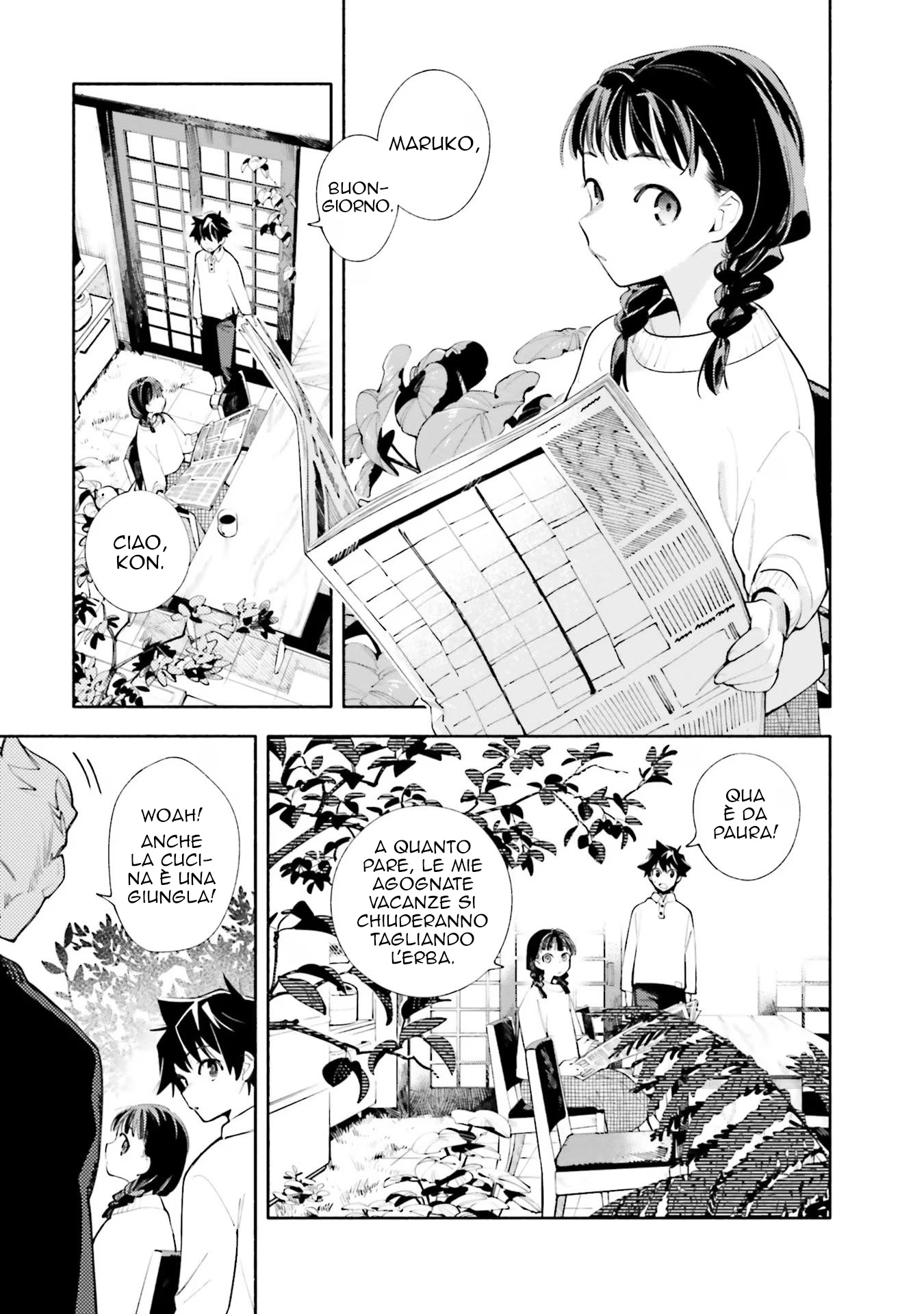 God Bless the Mistaken Il mondo di oggi 第7页