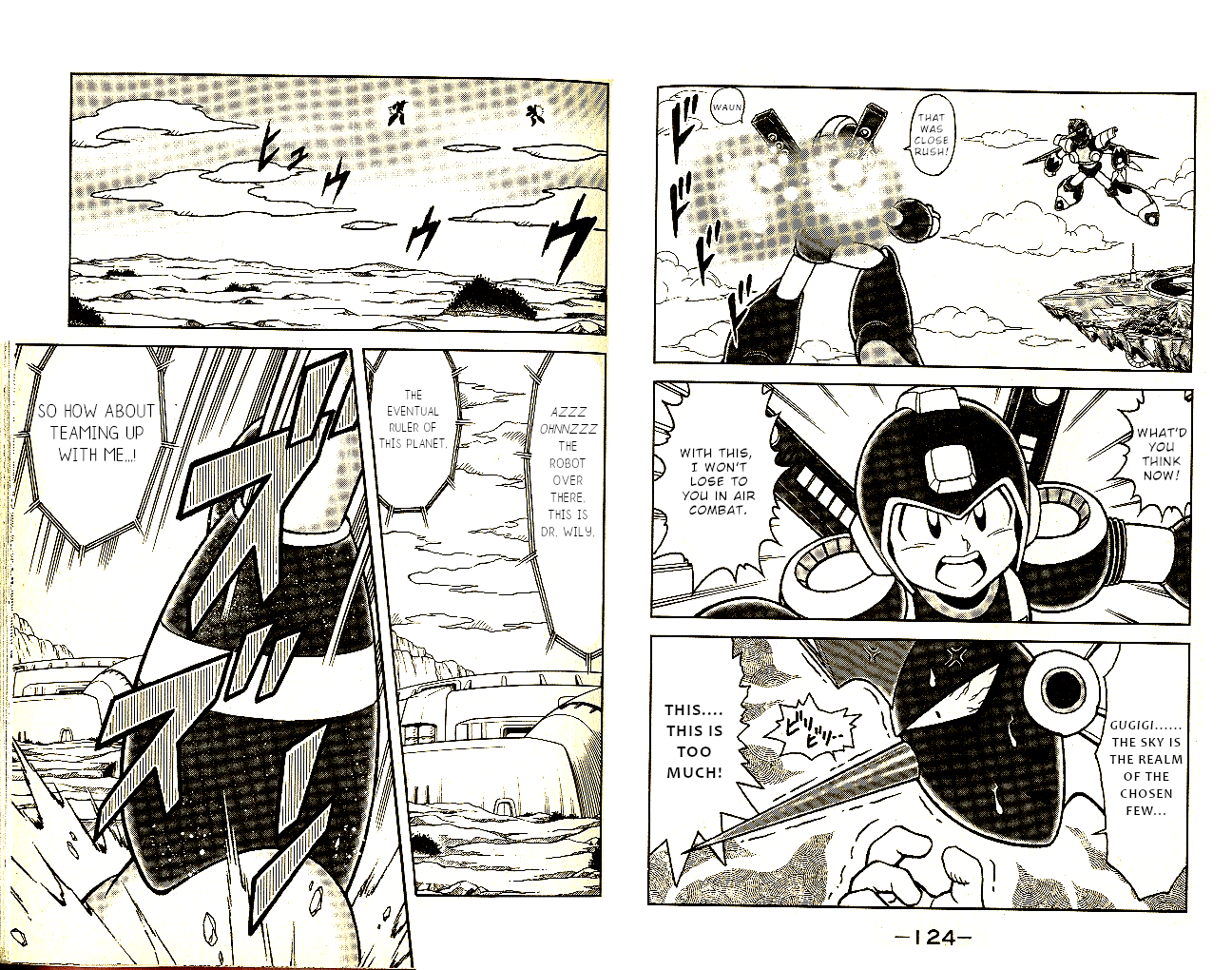 Mega Man 8 Vol. 1 Ch. 4 第6页