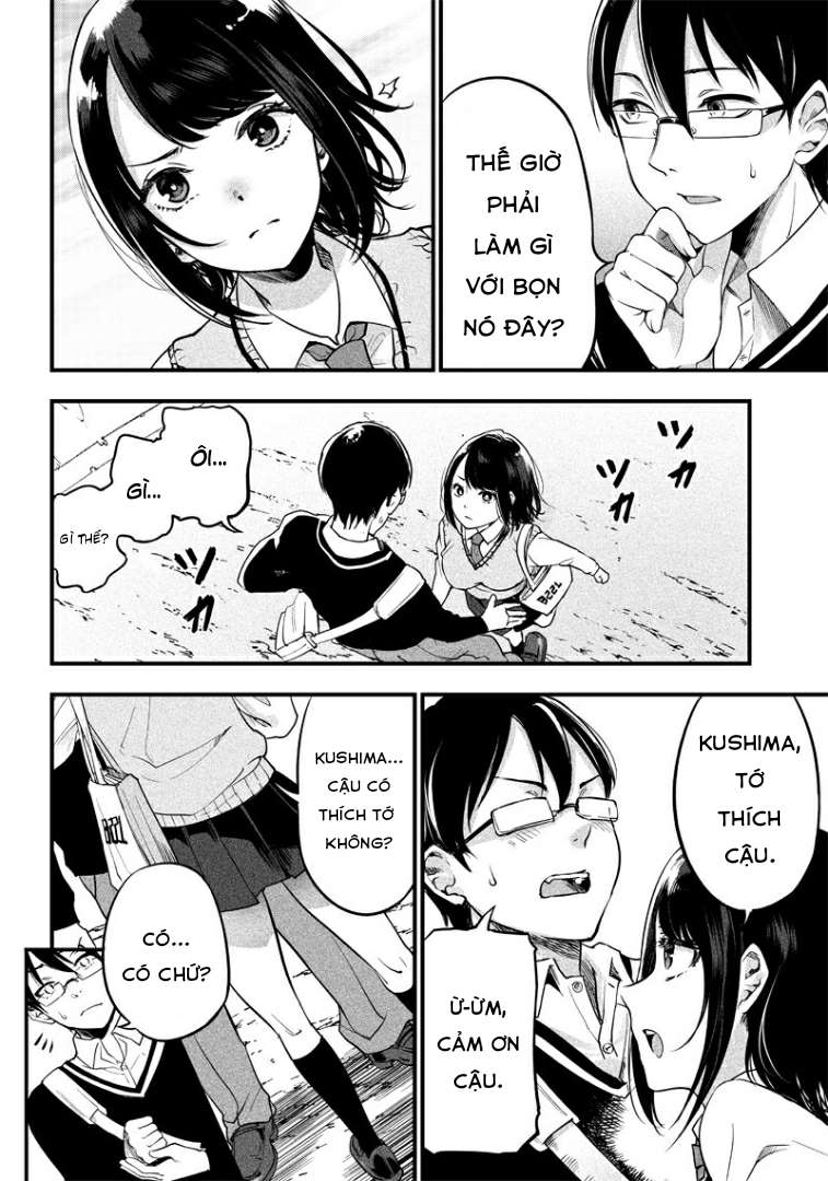 Yuzukawa-san wa, Sasshite Hoshii. Vol. 1 Ch. 1 第14页