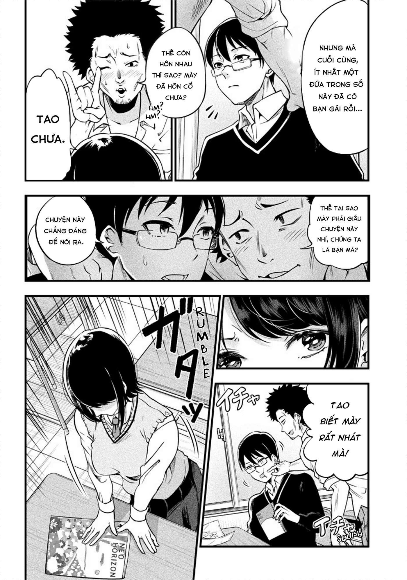 Yuzukawa-san wa, Sasshite Hoshii. Vol. 1 Ch. 1 第5页