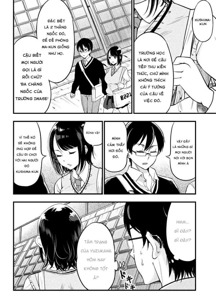 Yuzukawa-san wa, Sasshite Hoshii. Vol. 1 Ch. 1 第10页