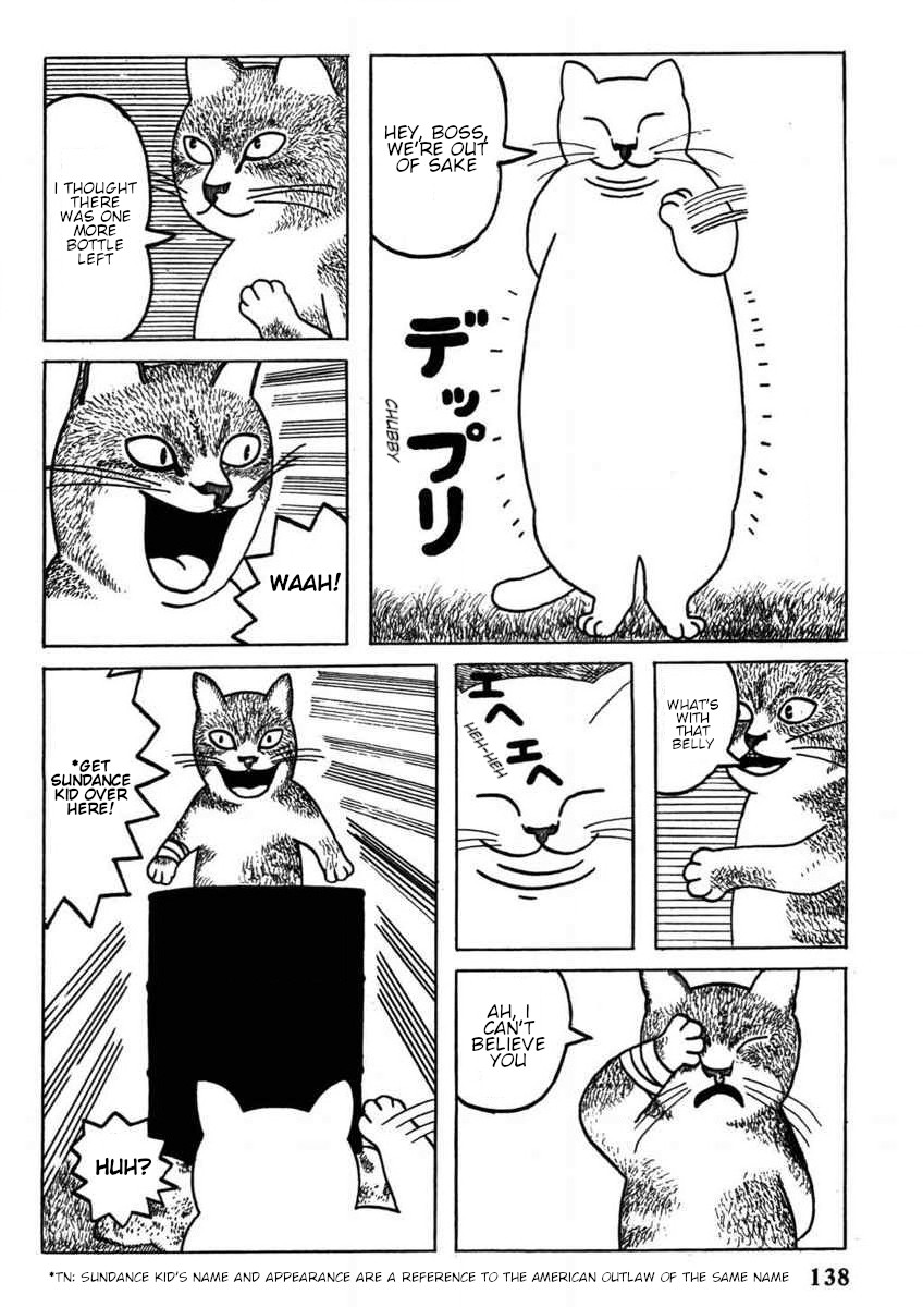 Hoshi Furu Yoru no Tenshitachi 第5页