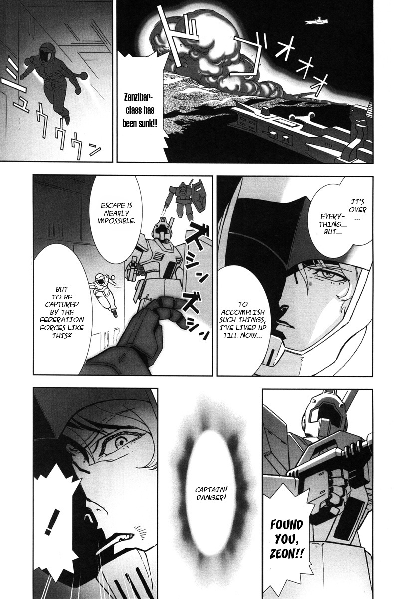 Mobile Suit Gundam C.D.A. - Portrait of the Young Comet 第6页