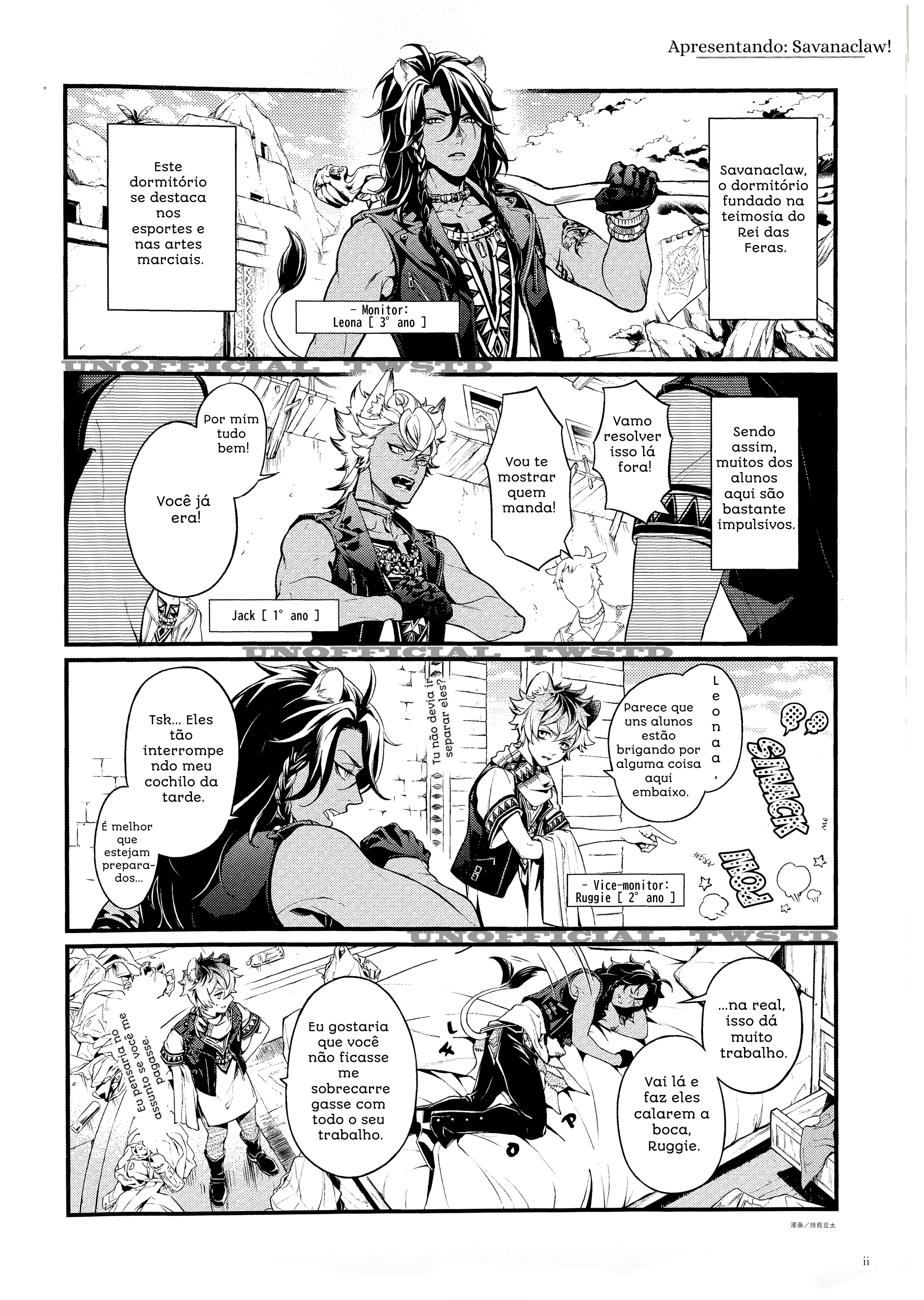 Twisted Wonderland Comic Anthology Oneshot 第4页