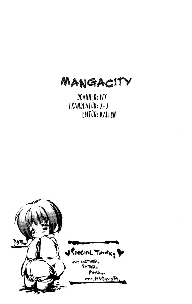 Shinsengumi Imon Peace Maker How Do You Do It 第1页