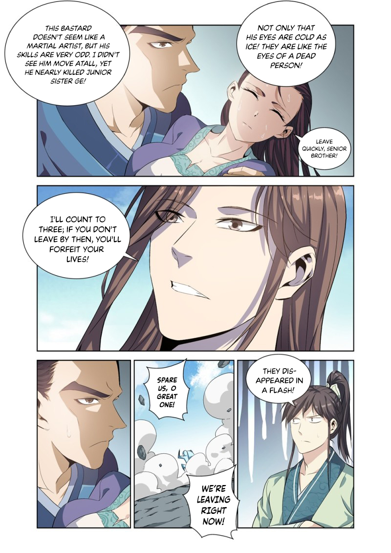 The God of Death Ch. 4 第15页