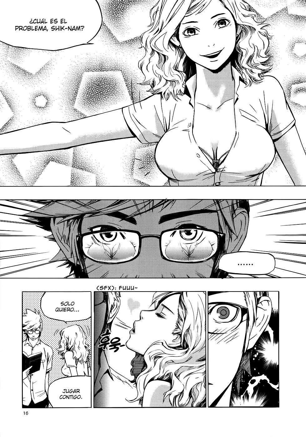 Carnivorous Princess Yegrinna Vol. 1 Ch. 1 第13页