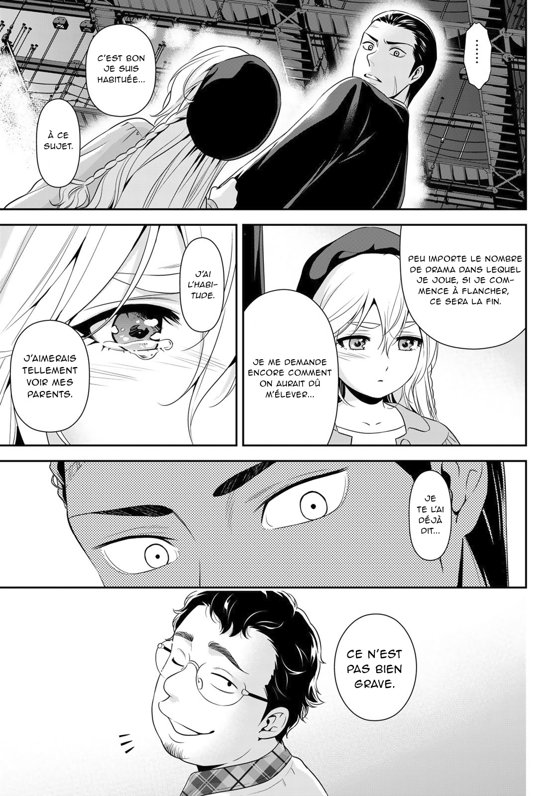 Gokumane! One Shot 第31页