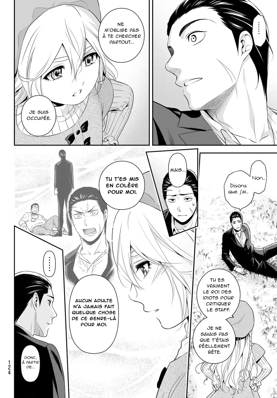 Gokumane! One Shot 第39页
