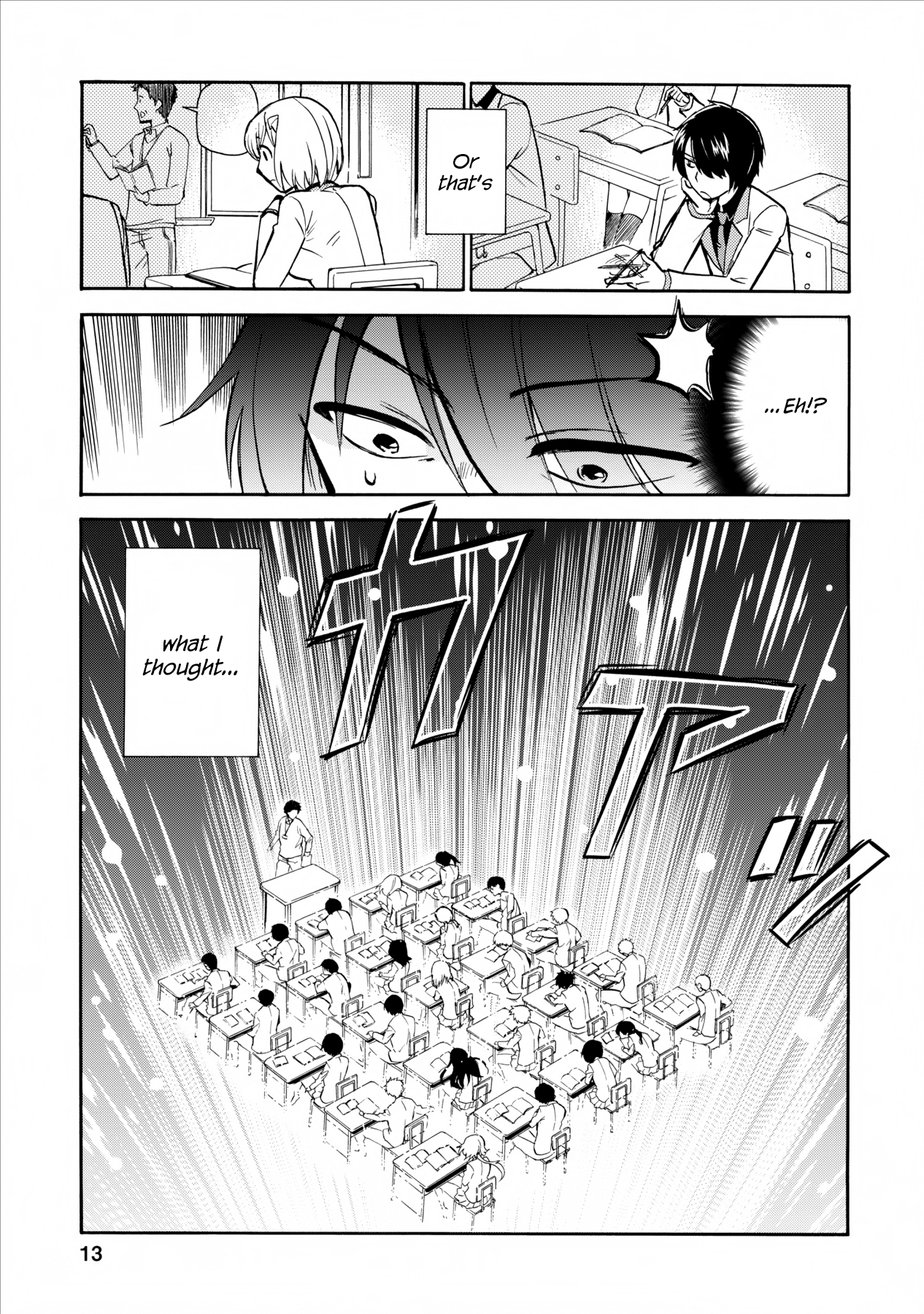 Isekai Shoukan wa Nidome Desu Vol. 1 Ch. 1 第13页