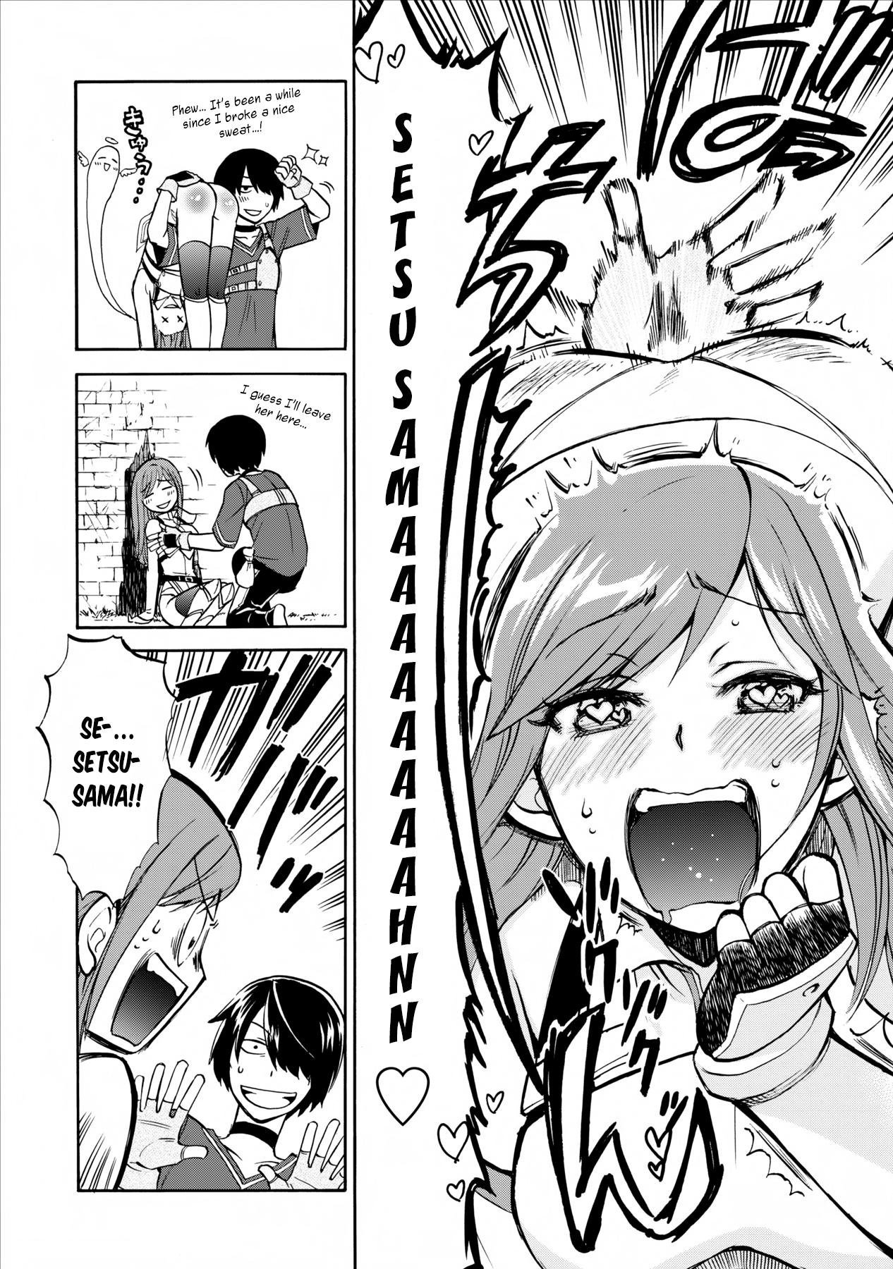 Isekai Shoukan wa Nidome Desu Vol. 1 Ch. 1 第22页