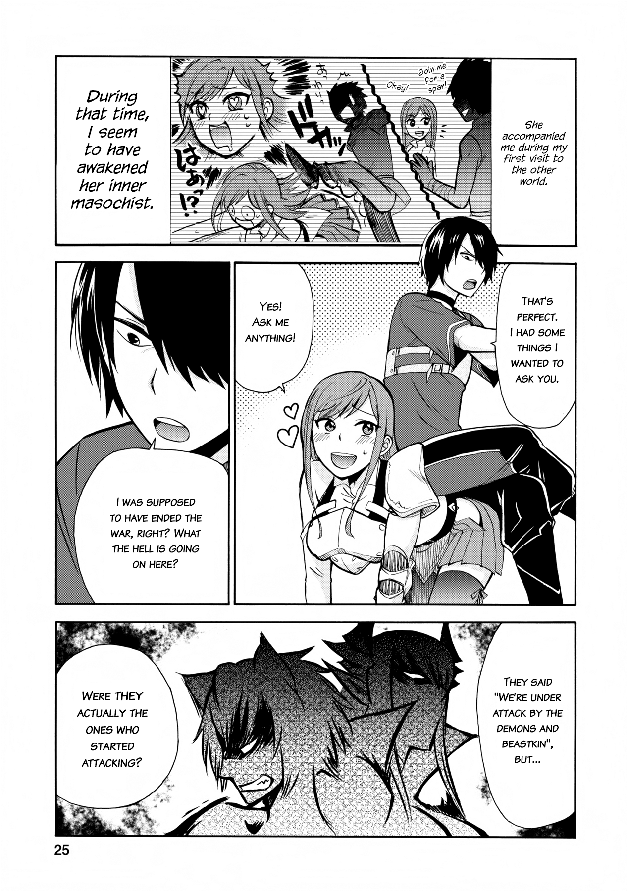 Isekai Shoukan wa Nidome Desu Vol. 1 Ch. 1 第25页