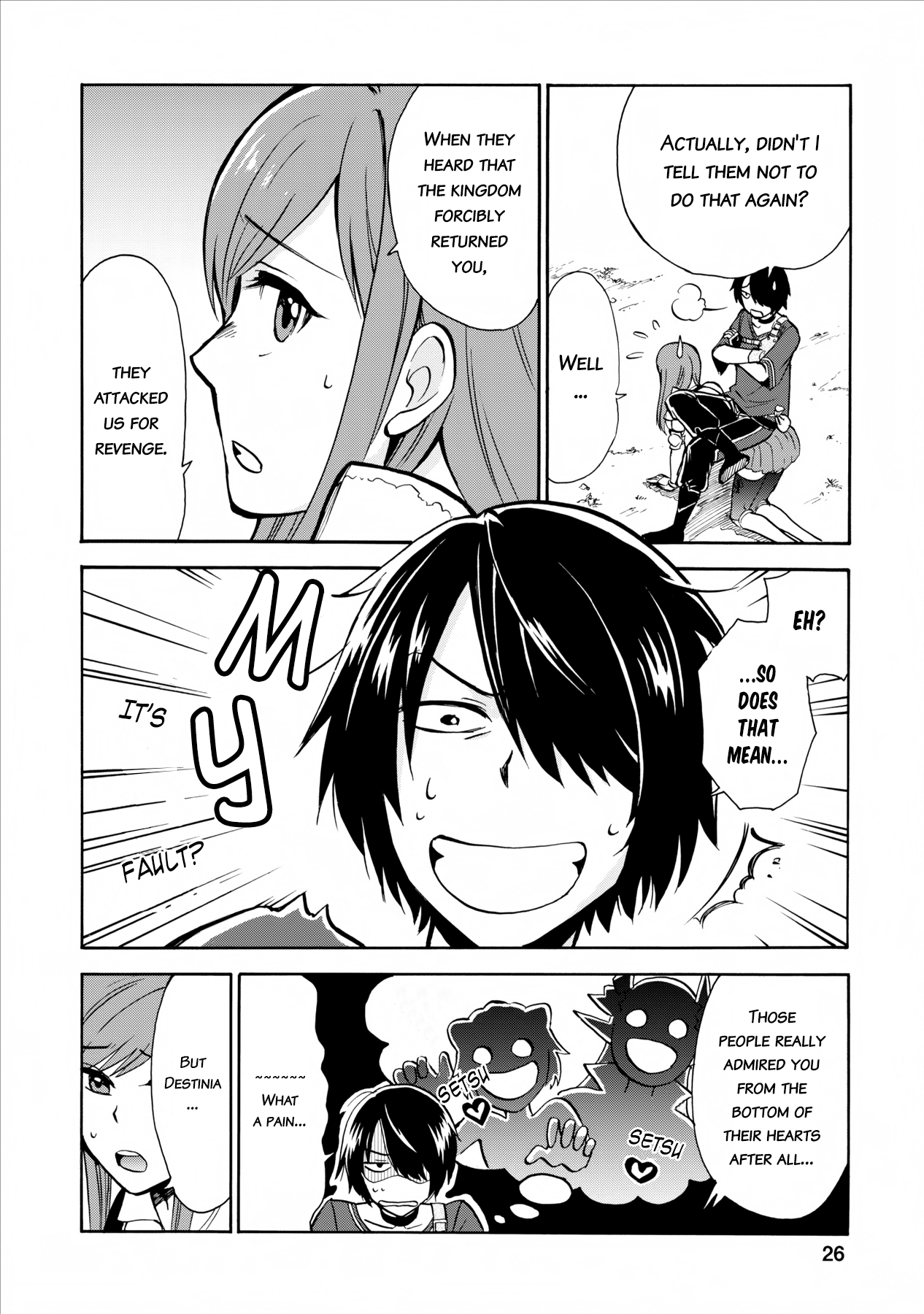 Isekai Shoukan wa Nidome Desu Vol. 1 Ch. 1 第26页